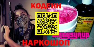 ешки Малоярославец