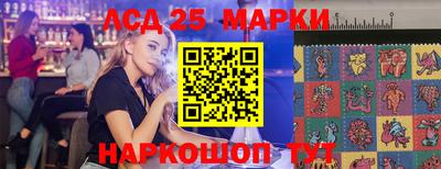 винт Малгобек