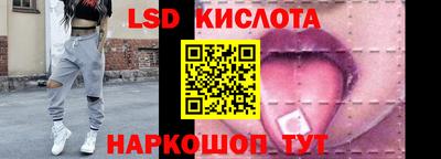 ешки Малоярославец