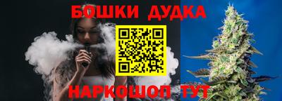 стафф Мариинск