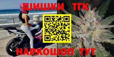 стафф Мариинск