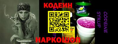 ешки Малоярославец