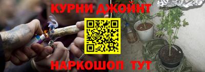 винт Малгобек