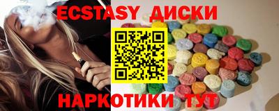 стафф Мариинск
