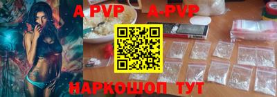 ешки Малоярославец
