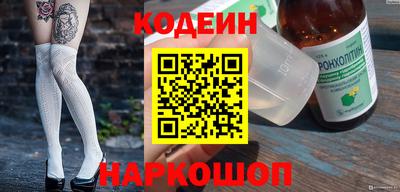 ешки Малоярославец
