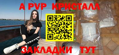 ешки Малоярославец