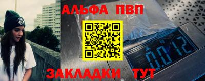 ешки Малоярославец