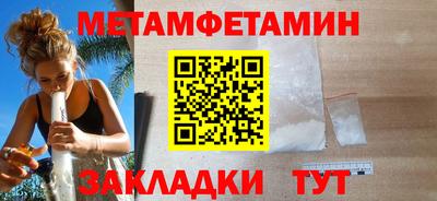 ешки Малоярославец