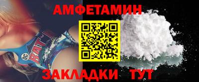 ешки Малоярославец