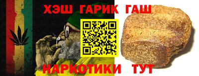 ешки Малоярославец