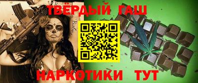 ешки Малоярославец