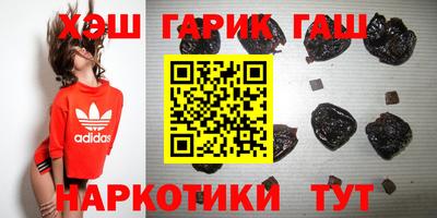 стафф Мариинск