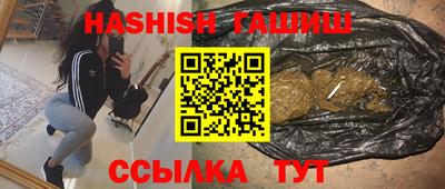 ешки Малоярославец
