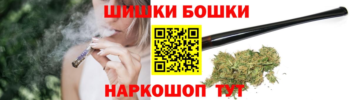 МАРИХУАНА марихуана Екатеринбург